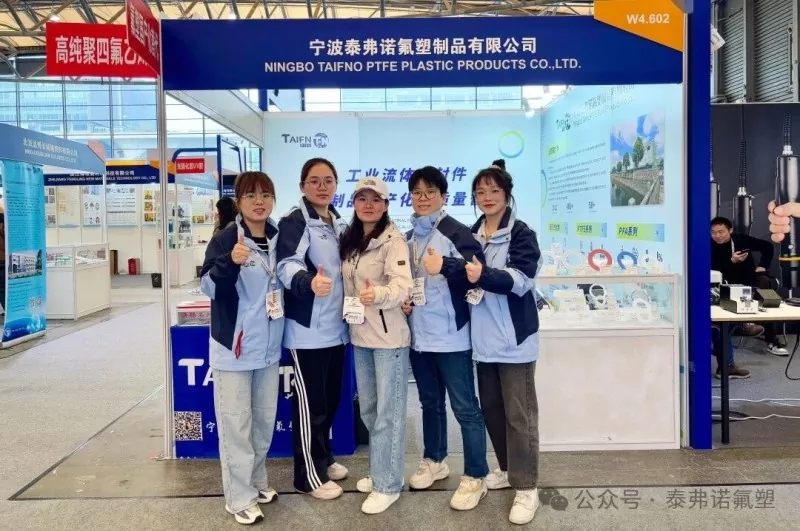 Participarea lui Taifno la Expoziția de la Shanghai München s-a încheiat cu succes!